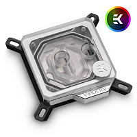 EK-Quantum Velocity D-RGB - Nickel + Plexi