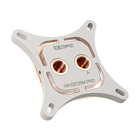 XSPC RayStorm Pro WaterBlock (Intel) White
