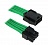 BitFenix 8-Pin EPS12V 45cm Green/Black